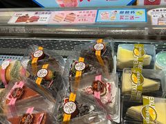 -Caidie Bakery采蝶轩(人民东路店)