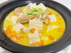 蚌肉老豆腐-金陵山水丽景酒店-中餐厅
