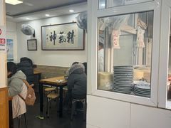 -陈记卤煮小肠