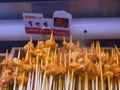 -阿串串老火锅(力盟店)