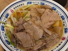 -直隶安家罩饼(复兴路店)