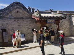 -阎锡山故居