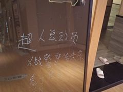 -汉唐水世界温泉洗浴水乐园