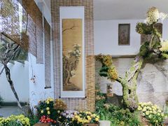 -杭州植物园
