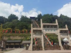-台州府城(江南长城)