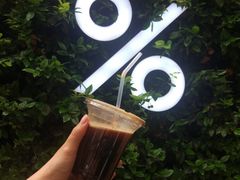 -% Arabica阿拉比卡咖啡(武康路店)