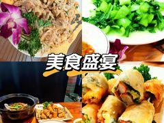 -醉壹号海鲜大排档·老厦门特色菜(厦门美食地标店)