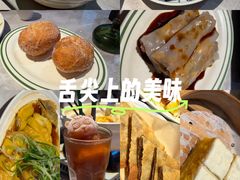-陶兰居·手工点心·粤菜(圆融时代广场店)