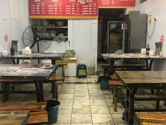 -杨门·豌豆杂酱面