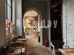 -CHURCH  BISTRO 教堂·餐吧