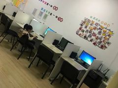 -金博智慧注意力感统训练(回龙观校区)