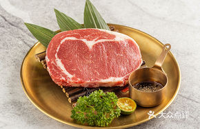 Thick Cut Steak
