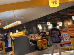 -潮发潮汕牛肉店(东方宝泰店)