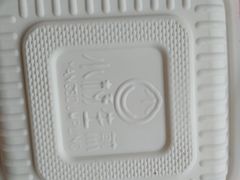 -小杨生煎(火车站北广场店)