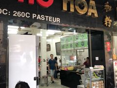 -Pho Hoa Pasteur