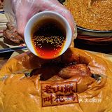 成都美食| 绝了‼️太古里这家江湖菜也太是那味儿了‼️ 