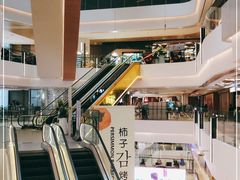 -合景·悠方(成都店)