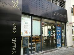 门面-沙青(江场二路店)