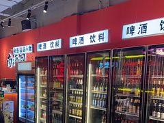 -南浦洞烤肉·新世界版(奥体店)