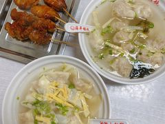 -海平馄饨(逍遥二路店)