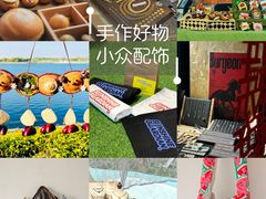-鹏欣水游城