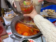 -大芊金重庆串串火锅(南京路店)