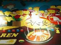 大堂-黎一煲煲仔饭(丰乐店)