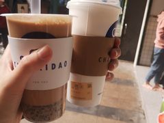 -茶百道(新城市广场店)