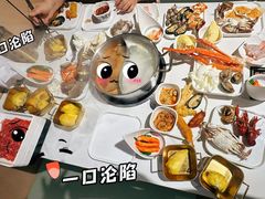 -深海聚汇·牛榴宴·自助料理(江宁万达店)