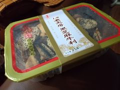 黑芝麻牛利-真老大房鲜肉月饼(南京路步行街店)