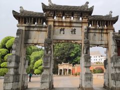 -建水文庙