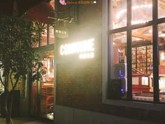 -COMMUNE幻师(花园道店)