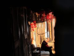 -乌石村