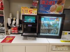 -味多美蛋糕(双安店)