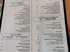 -PIZZA BIANCA(万象城店)