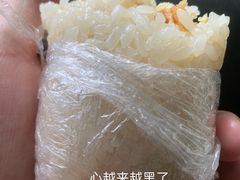 香肠芝士-花悦豆香