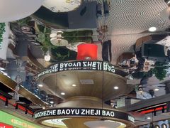 -火啫啫·粤式啫啫煲(南通首店)