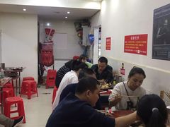 -丹妹麻辣烫(袁家岭20year店)