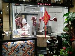 -掂档潮汕牛肉火锅(沈阳万象城店)