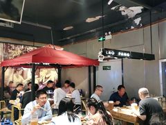 -老胖串店(浆水泉路店)