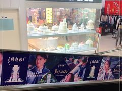 -LanTa蓝塔烘焙(紫荆山卜蜂莲花店)