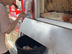 -辽B·小串(总店)