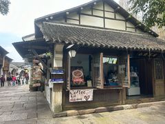-乌镇东栅景区