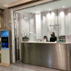 -Kraemer Paris  苏豪路易士·嘉玛发廊