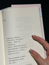 -Touch Nail·品质·美甲美睫