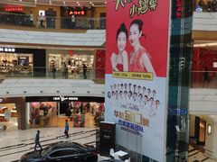 -万达广场(万州店)