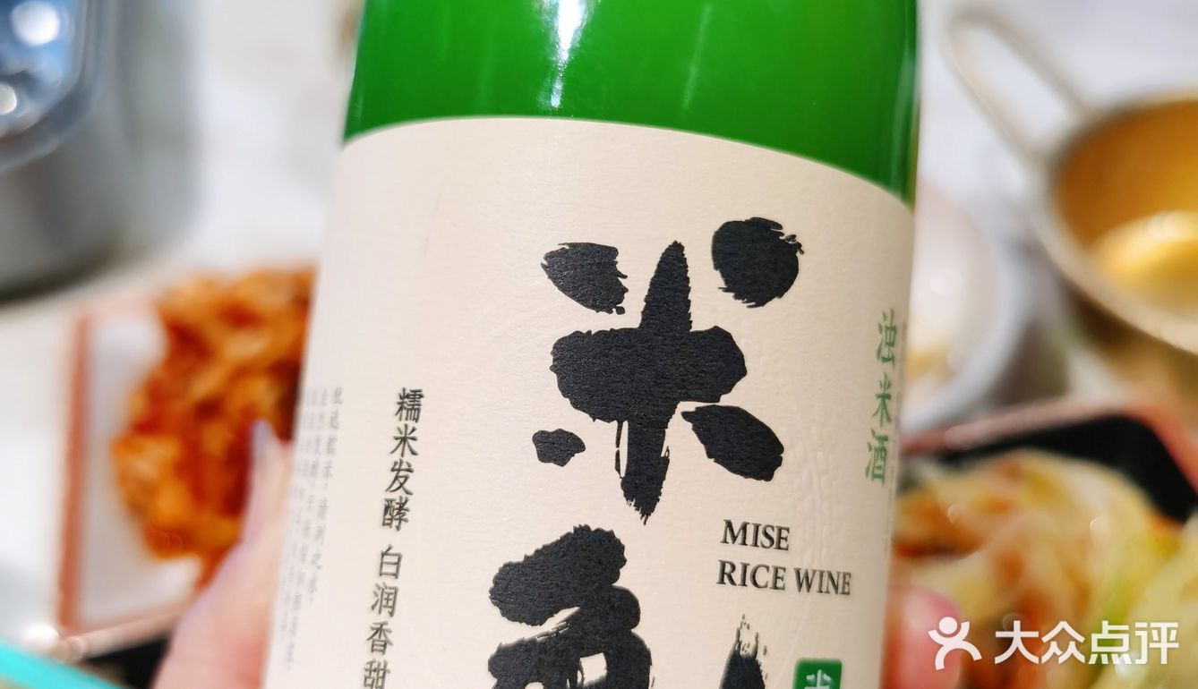 哇呜！正宗韩国炸鸡这么香？！