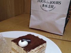 -多乐之日(富力城店)