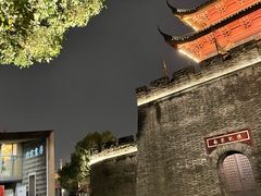 -鼓楼(西湖风景名胜区)