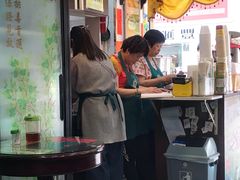 -海天堂(金銮大厦店)